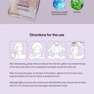 (มีส่งด่วน)Daeng Gi Meo Ri Vitalizing Nutrition Hair Pack