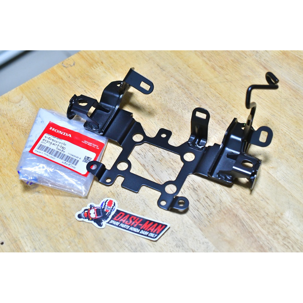 โครงหน้ากาก CRF300L แพ้ศูนย์