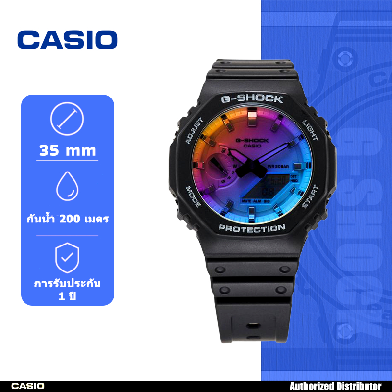 G- Shock นาฬิกา รุ่น GA-2100SR-1A หน้าปัดสีสันสดใส สายนาฬิกายาง นำเข้าของแท้ นิฮอน เซย์โค