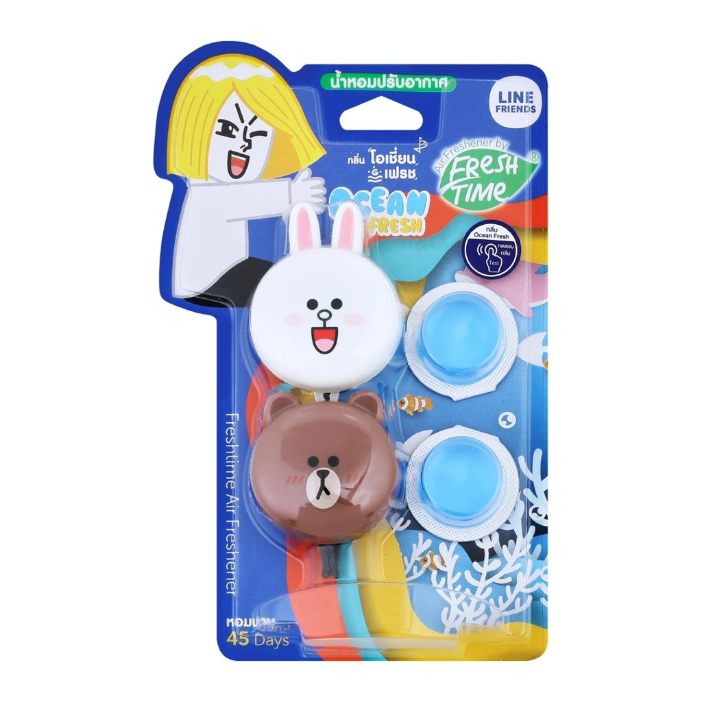 East fresh time air ocean fresh 6ml. น้ำหอมปรับอากาศ คลิปติดช่องแอร์