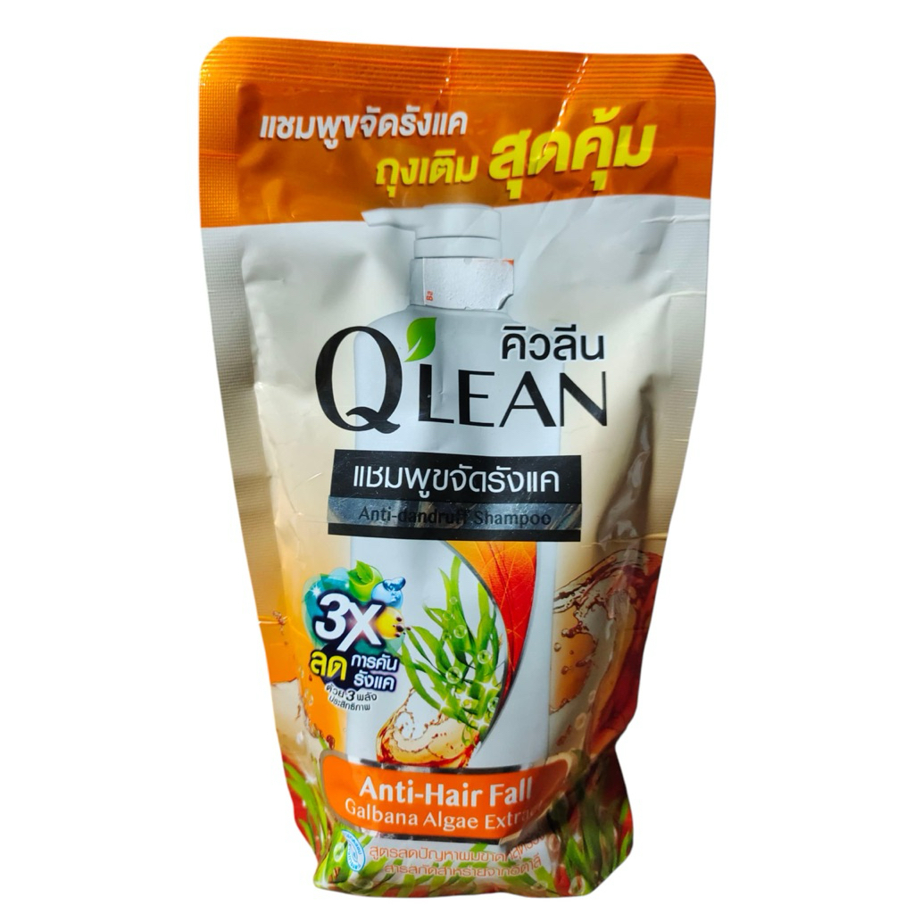 แชมพูขจัดรังแค คิวลีน QLEAN แบบถุง เติม ปริมาณสุทธิ 300 มล