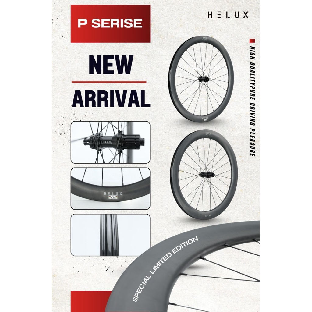 Helux Carbon Disc : P-50 และ P-60 #7900 #บ้าไปแล้ว!! ล้อคาร์บอนแบรนด์(ฮี ลักซ์) ได้รับการรับรองจาก UCI