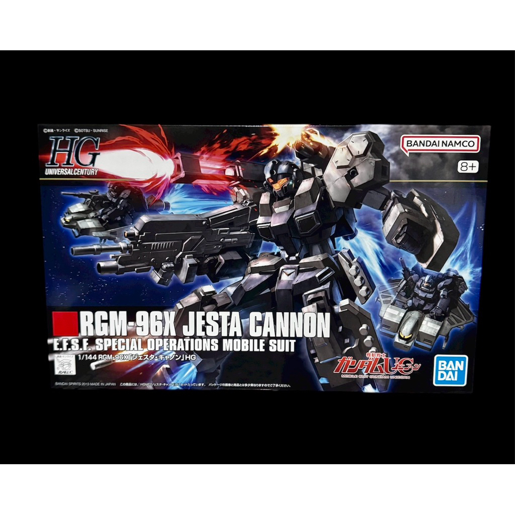 Bandai 1/144 HGUC Jesta Cannon