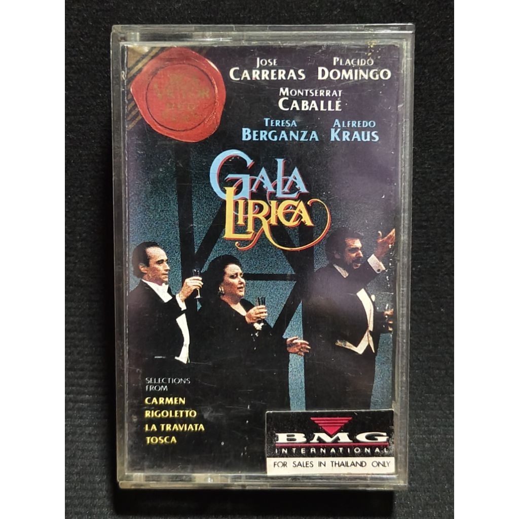 เทปคาสเซ็ท เพลงสากล ยุค 70' 80' 90'/ cassette tape / Gala Lirica