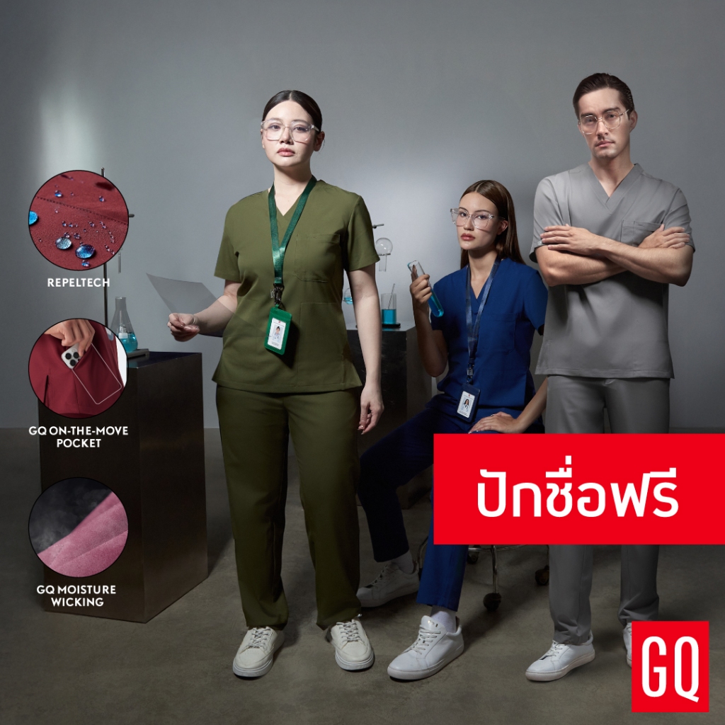[ปักชื่อฟรี] GQ Pro MED Women Scrub Premium Collection - เสื้อสครับผู้หญิง ผ้าสะท้อนน้ำ ใส่สบาย ยับย