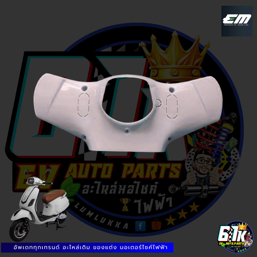 Thumbnail 9