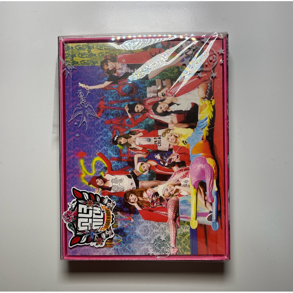 SNSD [ALBUM I GOT A BOY]