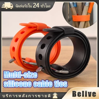 30CM 50CM สายรัดมัลติฟังก์ชั่น แบบซิลิโคน กว้าง2.5cm เข็มขัดรัดท่อ ที่รัดของ สำหรับกลางแจ้ง รัดแน่น