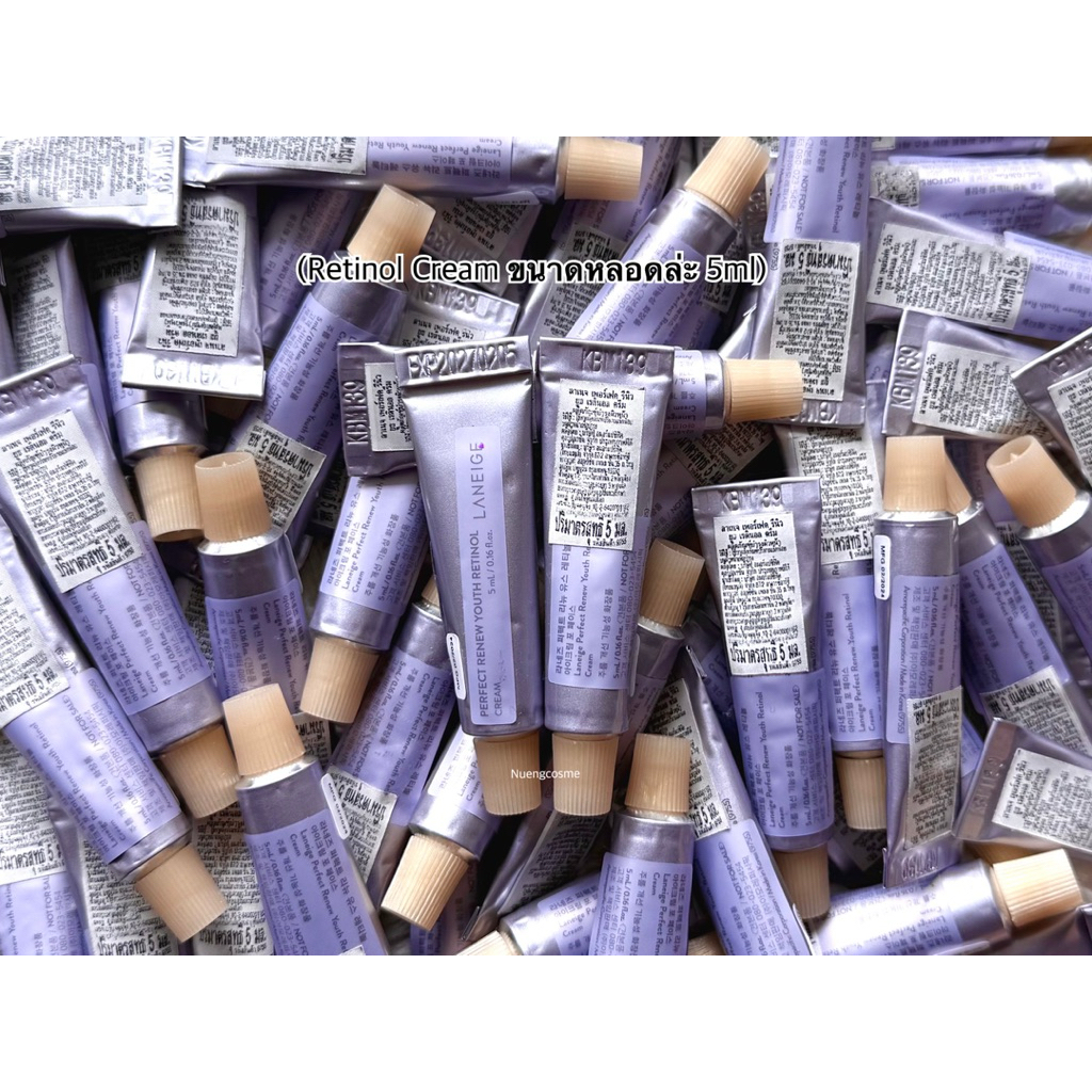 💜(Retinol cream 95%)(ขนาดหลอดล่ะ 5ml)(ลาเนจ) Perfect Renew Youth Retinol Cream