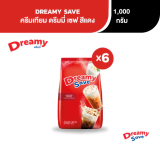 Dreamy Save ครีมเทียม ดรีมมี่ สีแดง ขนาด 1,000 กรัม (แพ็ก 6)