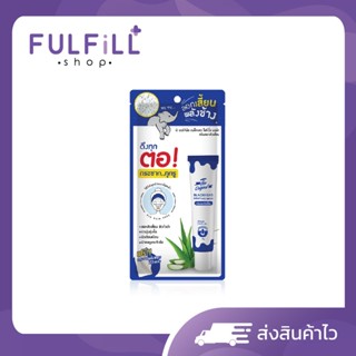 The Original Blackhead Fighting Mask 5g ดิ ออริจินัล แบล็คเฮ…