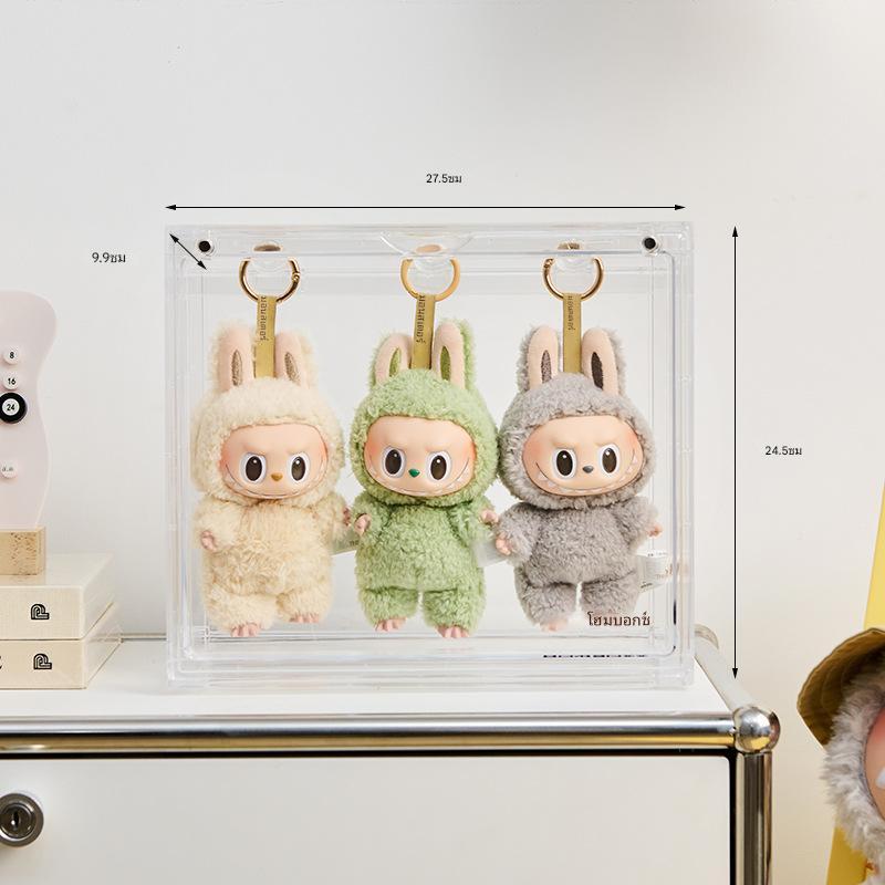 กล่องจัดแสดงตุ๊กตาลาบูบู กล่องแขวนตุ๊กตาแบบใส ชั้นวางสำหรับจัดเก็บ