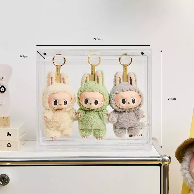 กล่องจัดแสดงตุ๊กตาลาบูบู กล่องแขวนตุ๊กตาแบบใส ชั้นวางสำหรับจัดเก็บ