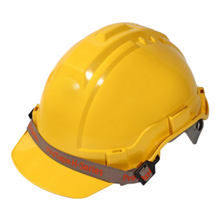 PROTAPE หมวกนิรภัย ABS สีเหลือง,สีส้ม,สีฟ้า,สีแดง,สีเขียว (โ…