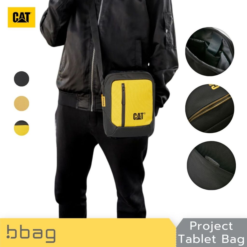 Caterpillar กระเป๋าสะพายข้าง 2 ลิตร รุ่น Project Tablet 83614 ใส่แท็บเล็ต 8 นิ้ว [ดำ/เหลือง]
