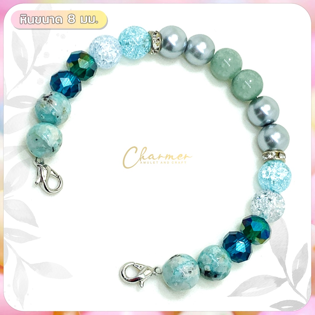 [หิน 8 มม] สร้อยข้อมือ หินนำโชค หินมงคล❌ไม่รวมตะกรุด❌ นำไปคล้อง ตะกรุดเปล่า กรอบตะกรุด ปลอกตะกรุด