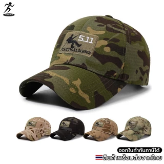หมวกแก๊ปทรงทหาร ลายพราง Tactical สุดคูล สวมใส่สบาย ไม่ร้อน ลายพรางเข้ม ปีกโค้งสวย บังแดดได้ดี 05C15T