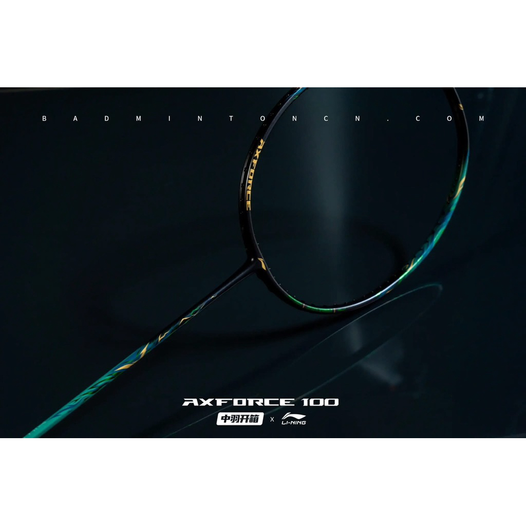 LI-NING  ไม้แบดมินตัน AXFORCE 100 GEN 2 ไม้ประกันศูนย์ไทย 6 เดือน