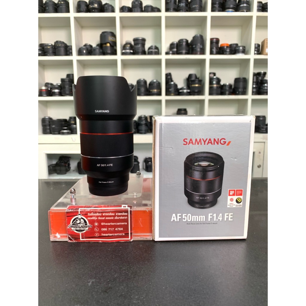 SAMYANG AF 50mm F1.4 FE FOR SONY