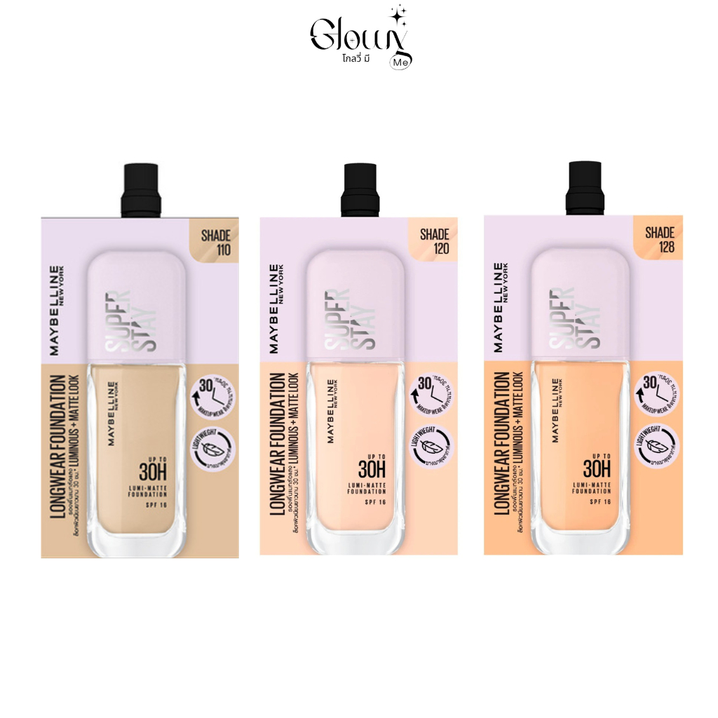 MAYBELLINE Superstay Lumi-Matte Foundation เมย์เบลลีน นิวยอร์ก ซุปเปอร์สเตย์ ลูมิ-แมท ฟาวเดชั่น (ซอง)