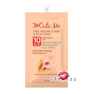 (Live 40%) X Cute Me Xtra เอ็กซ์คิวท์ มี เอ็กซ์ตร้า ลีฟ อิน ครีม / ทรีทเม้นท์ 30mL ช่วยฟื้นฟูผมเสีย กลิ่นหอมติดทนนาน