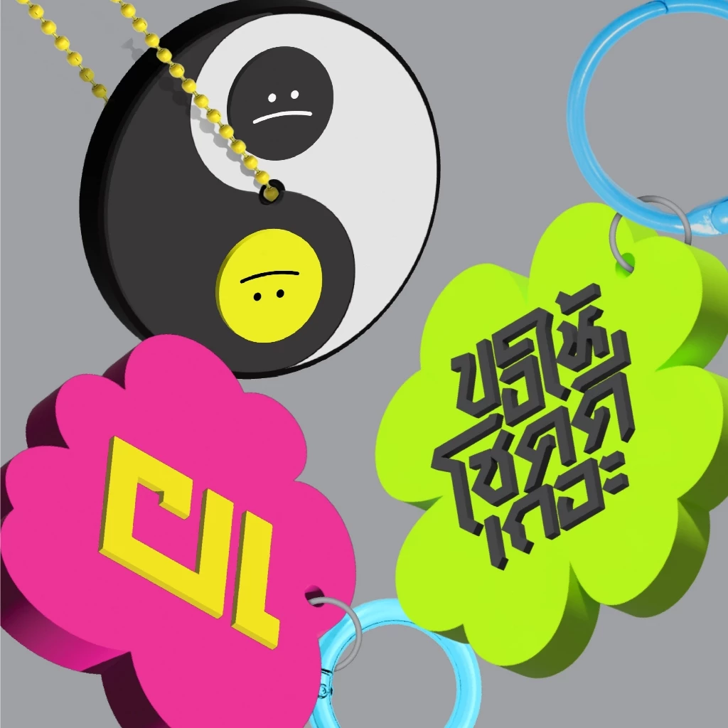 พวงกุญแจยาง Soft PVC Rubber Keychain - Spin off Edition