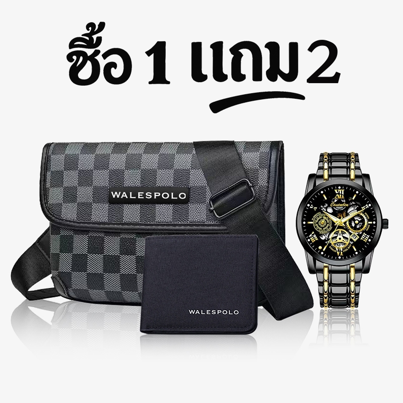 กระเป๋าคาดอก กระเป๋าสะพายไหล่ ขนาดเล็ก อินเทรนด์ลําลอง แฟชั่นสําหรับผู้ชาย ของขว
