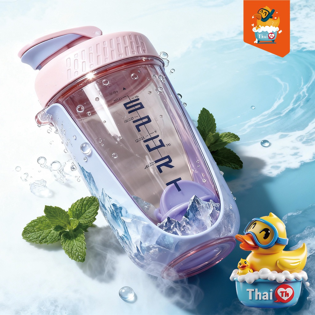 Thai.th แก้วน้ำ แบบพกพา เชคโปรตีน ชงเวย์   590ml Sportcup