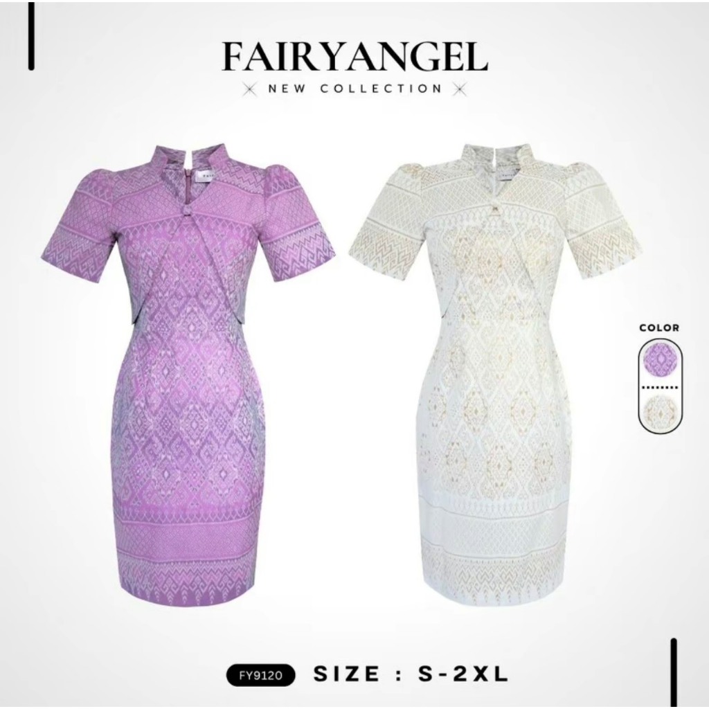 งานป้าย Fairyangel 9120 {S-2XL} (ป้ายแท้) เดรสสั้นทรงเอ ผ้าทออัดกาว ลายไทย คอจีน แต่งกั๊ก ราคา ถูกที่สุด โปรบีเคเค