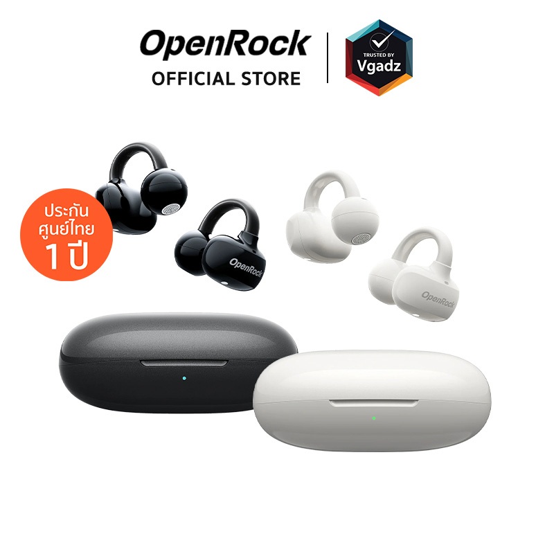 OpenRock - หูฟังไร้สาย รุ่น E (ประกันศูนย์ไทย 1 ปี)