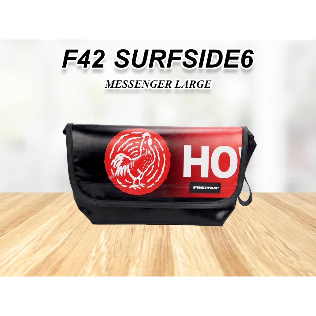 กระเป๋า FREITAG รุ่น F42 SURFSIDE6 (ผ้าดำสกรีนลายไก่ HOWDENS) มือ1 แรร์ไอเทม หายากมากๆ