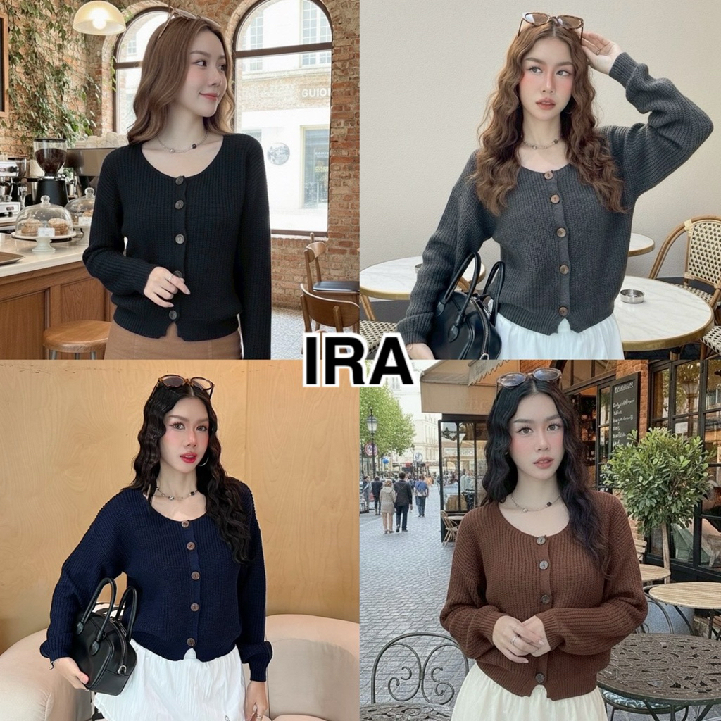 BY IRA Odette Cardigan เสื้อแขนยาวคาร์ดิแกน ไหมพรมกระดุมใหญ่ ผ้าไหมพรมผ้านุ่มนิม ไม่คัน