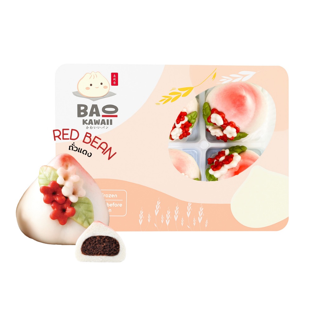 Baokawaii Red Bean ถั่วแดง