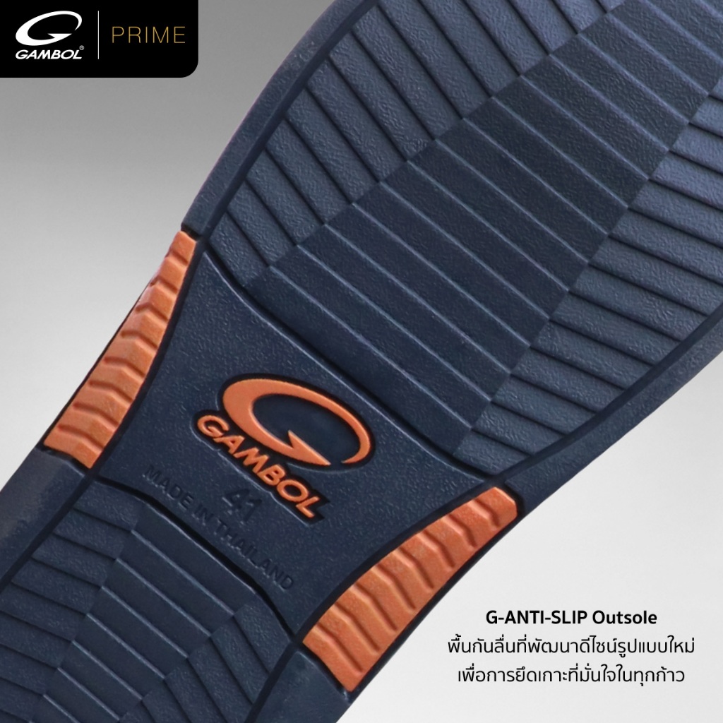 GAMBOL แกมโบล PRIME DRIFT รองเท้าแตะหนีบชาย รุ่น GM11455 Size 40-44 - รูปที่ 7