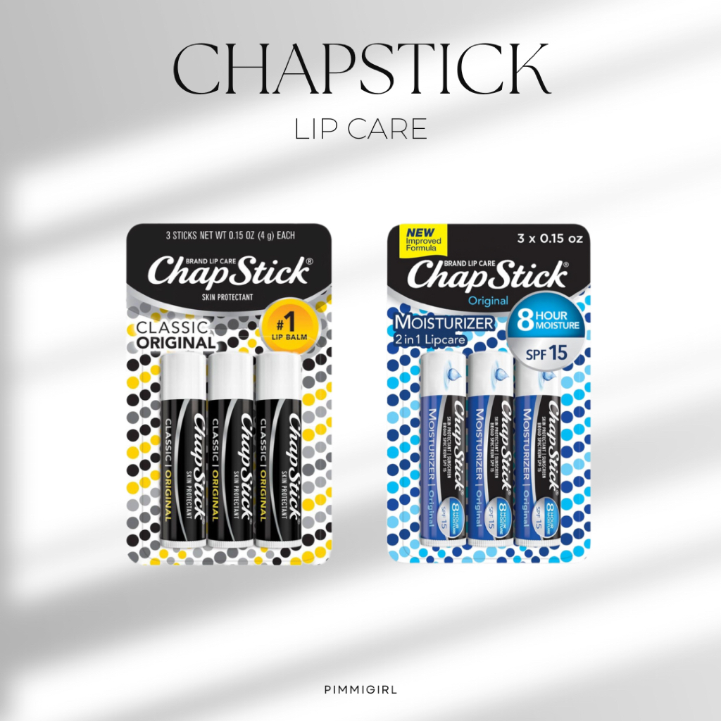 ChapStick 🍓 Lip balm 🍰 ลิปมัน 🍭 ลิปบาล์ม 🍫 สินค้าพร้อมส่ง 🫐