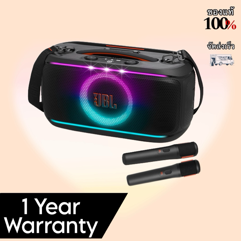 JBL PARTYBOX ON THE GO 2 พร้อมไมโครโฟนไร้สาย 2 ตัว ลำโพง ปาร์ตี้ JBL รับประกัน 1 ปี