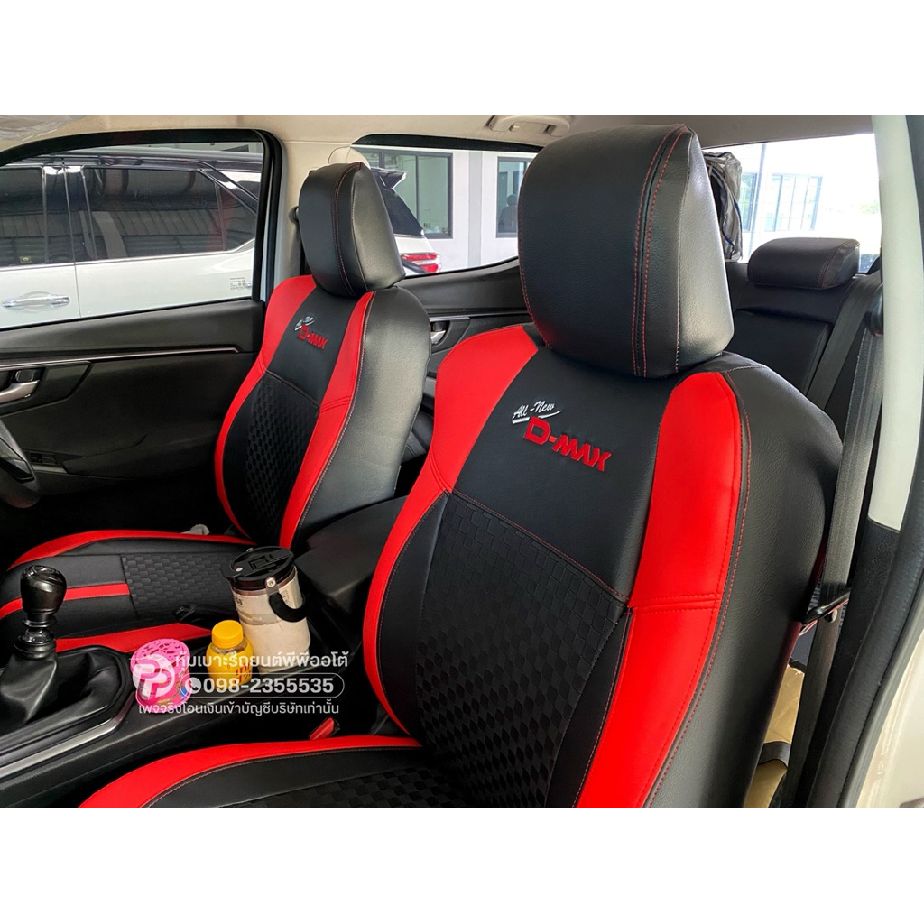 หุ้มเบาะสวมทับตรงรุ่น Isuzu D-Max 2020-2025 4 ประตู ลายP สีดำขอบแดง