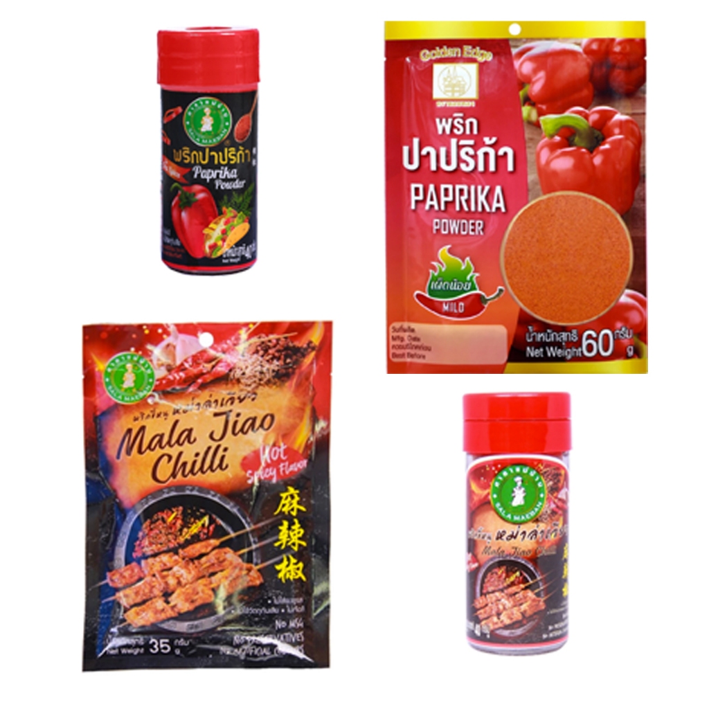 ผงปรุงรสหม่าล่า + ปาปริกา ถุง/ขวด