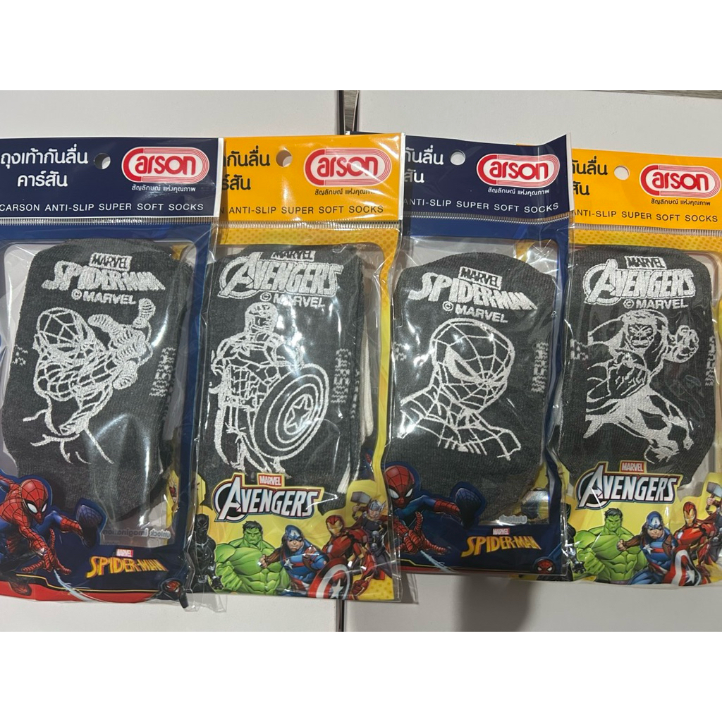 (มีบิลเบิกรร.)(6คู่ขึ้นไปคู่ละ49)CarsonSuperheroAvengersถุงเท้านักเรียนยี่ห้อคาร์สันข้อสั้นมีกันลื่นลายลิขสิทธิ์แท้ - รูปที่ 5