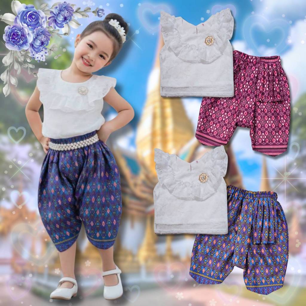 (THA0979) ชุดไทยเด็กหญิง เสื้อครอปแขนกุด ผ้าลูกไม้ พร้อมโจงกระเบนลายไทย (แถมฟรีเข็มกลัด) ชุดไทยประยุกต์ใส่ไปโรงเรียน