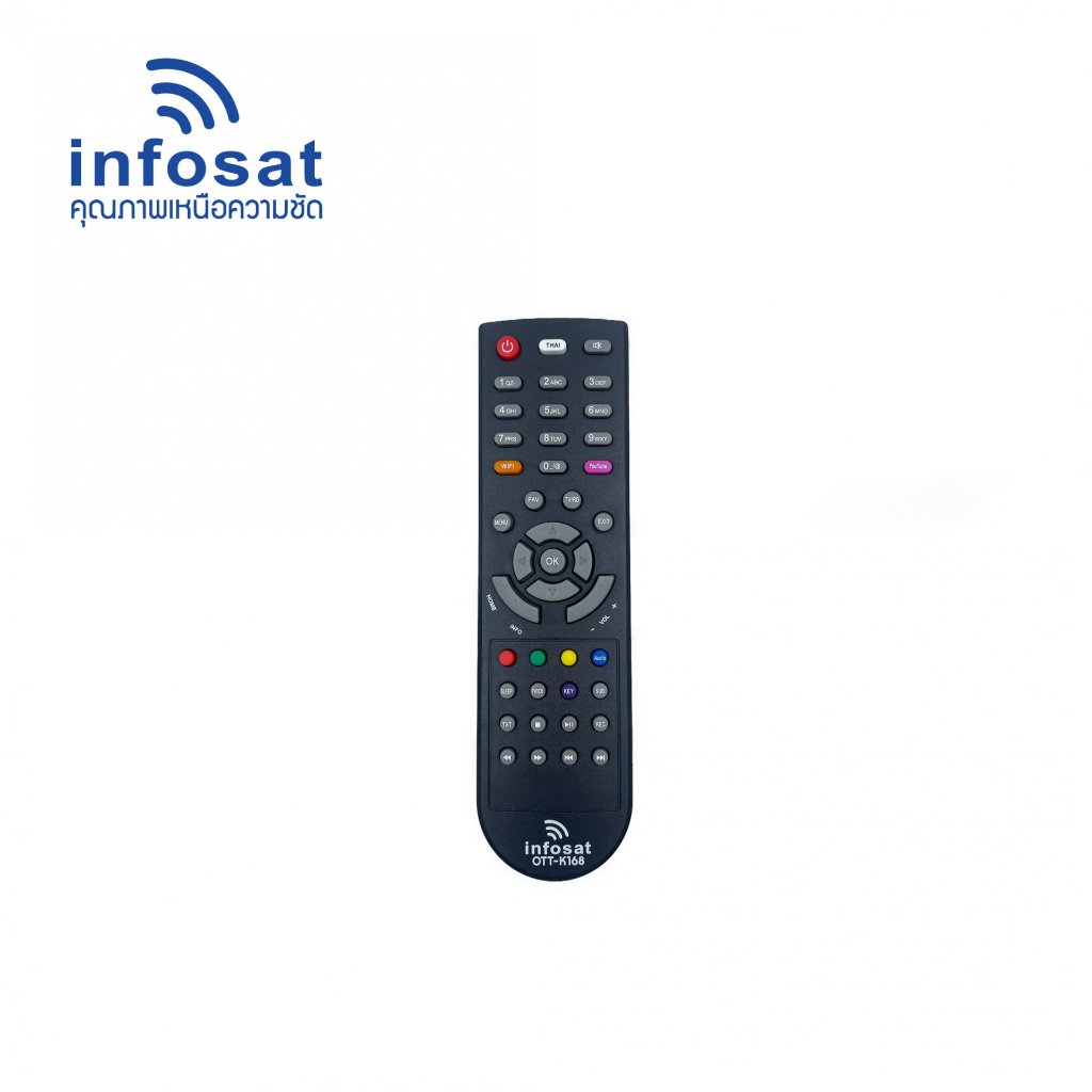 INFOSAT รีโมทกล่อง TV Remote control รีโมทกล่องอินโฟแซท