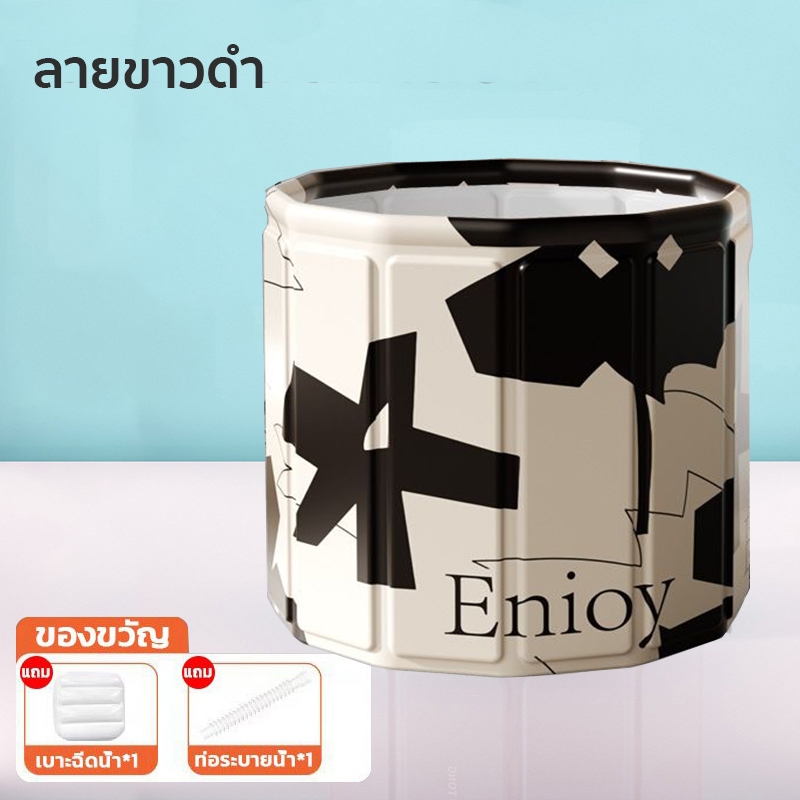 อ่างอาบน้ำ พับได้ 65X70CM อ่างแช่น้ำสำหรับผู้ใหญ่/ สระน้ำเด็ก ฝึกลอยตัวจัดเก็บง่าย Foldable Bathtub