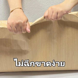 สติ๊กเกอร์ลายไม้ติดเฟอร์นิเจอร์ ไม้วอลล์เปเปอร์สติกเกอร์ประตูไม้เฟอร์นิเจอร์เก่าสติกเกอร์ตาราง ติดง่ายมีกาวในตัว กันน้ำก