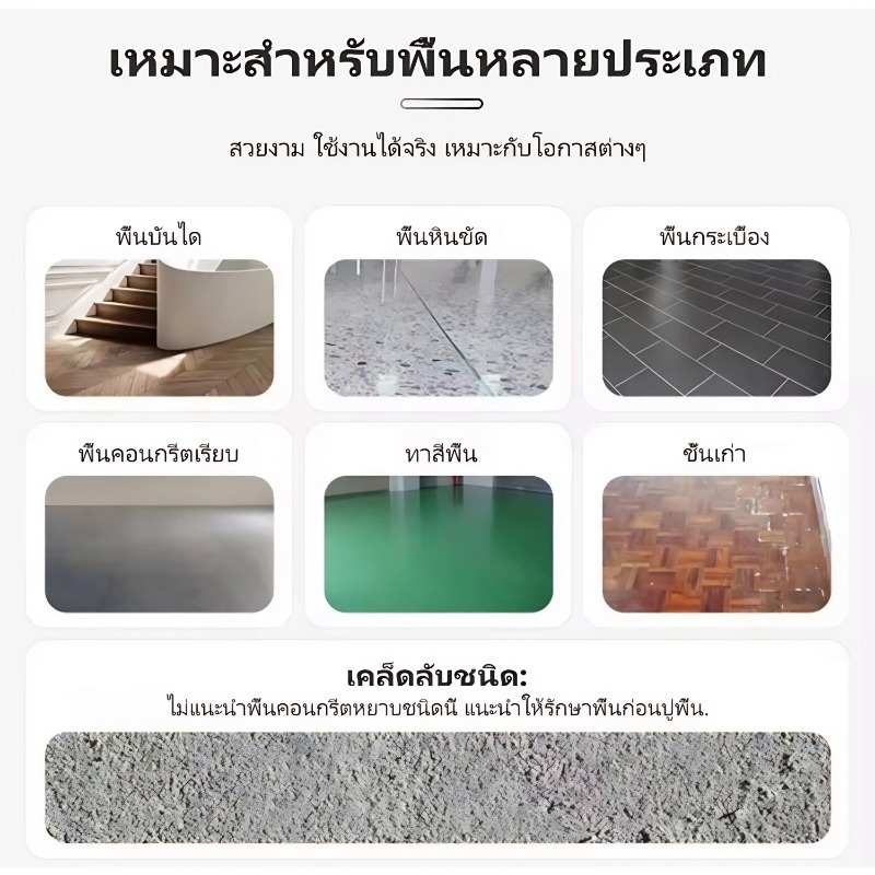 สติ๊กเกอร์ลายไม้ติดเฟอร์นิเจอร์ ไม้วอลล์เปเปอร์สติกเกอร์ประตูไม้เฟอร์นิเจอร์เก่าสติกเกอร์ตาราง ติดง่ายมีกาวในตัว กันน้ำก - รูปที่ 7