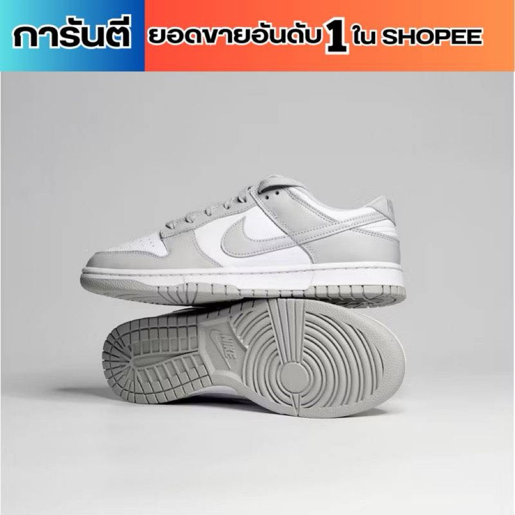 (พร้อมส่ง ของแท้ 100%) NIKE DUNK LOW PINK VELVET