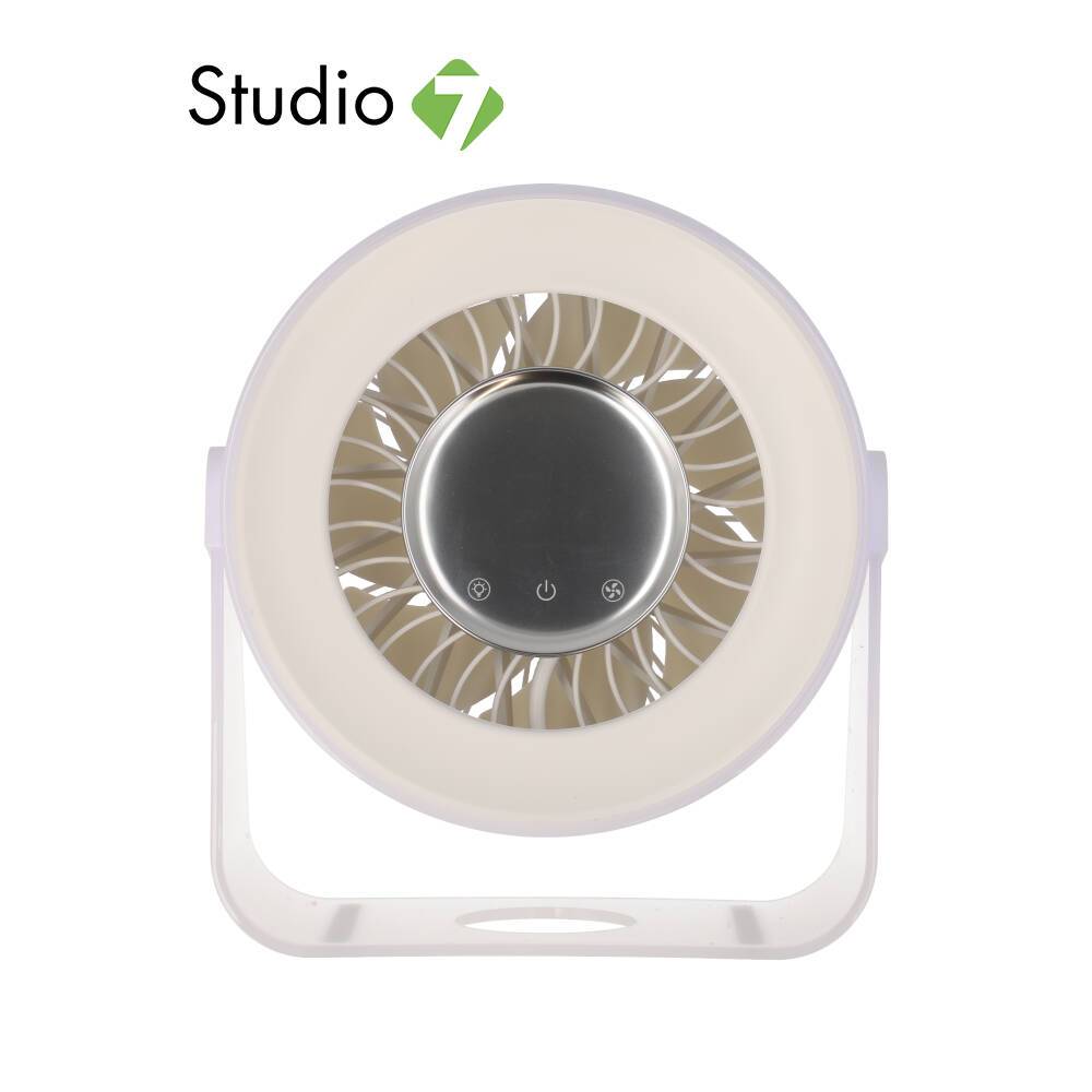 พัดลมตั้งโต๊ะ QPLUS F90 Desktop Fan White by Studio7