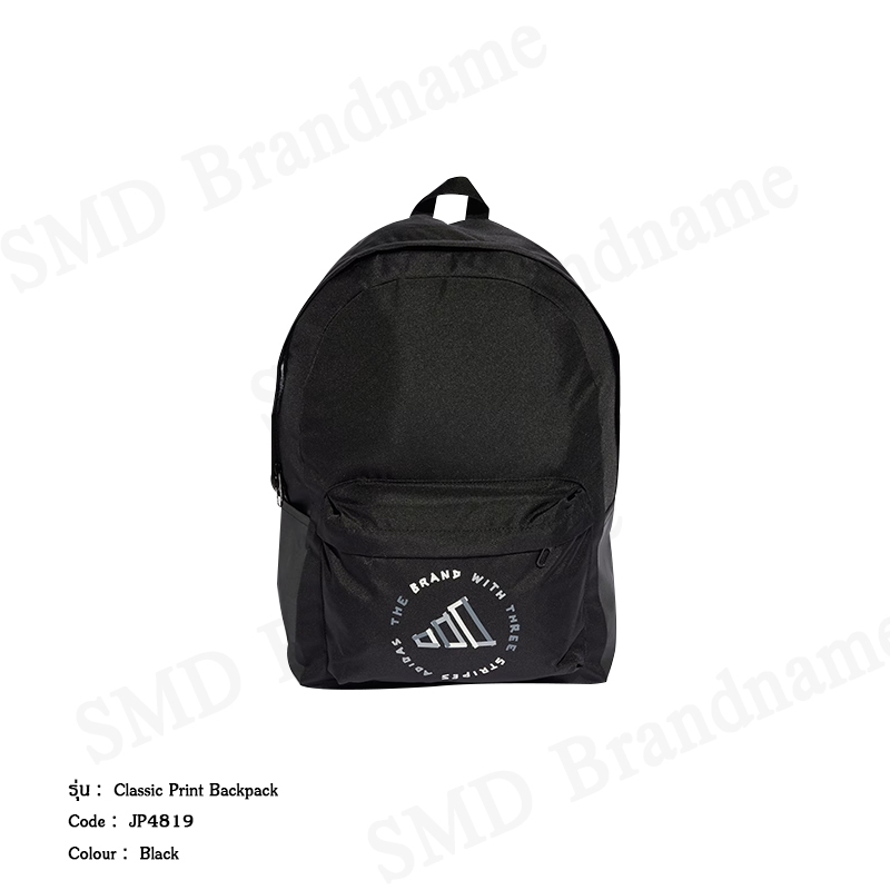 Adidas กระเป๋าเป้ รุ่น Classic Print Backpack Code: JP4819