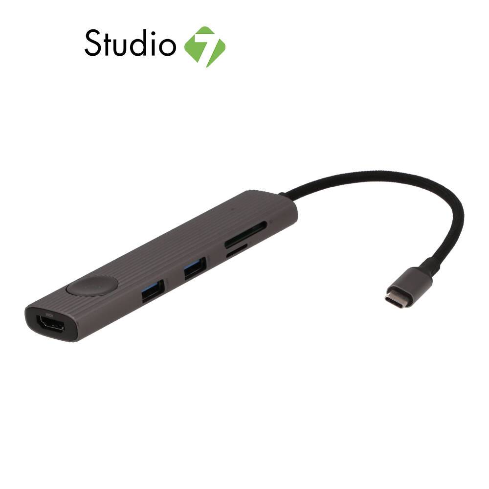 TITANV Port Hub Type-C HUB 8-in-1 2xUSB-A 3.0 (TI-HB001) by Studio7