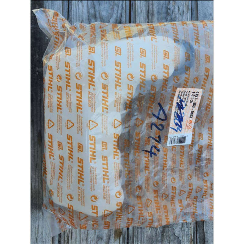 ชุดถังน้ำมัน Stihl FS 230 เเท้