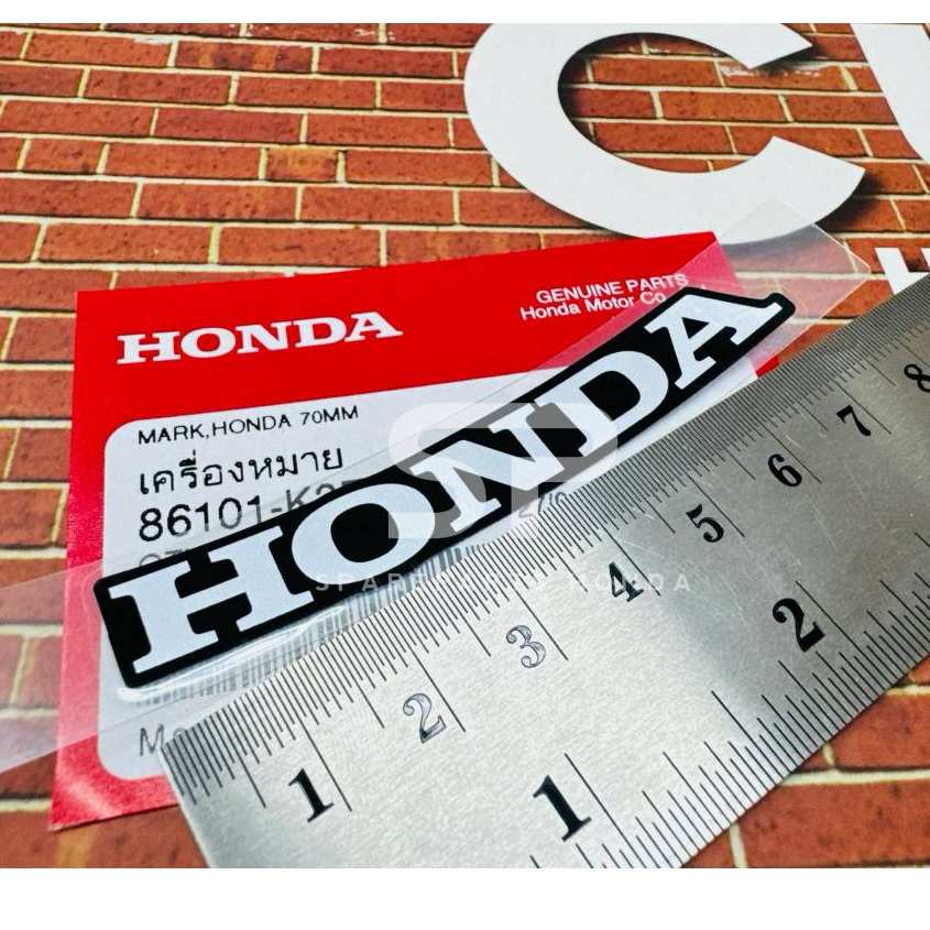 เครื่องหมาย สติกเกอร์ HONDA 70mm แท้ศูนย์ (แบบเงาสะท้อน)